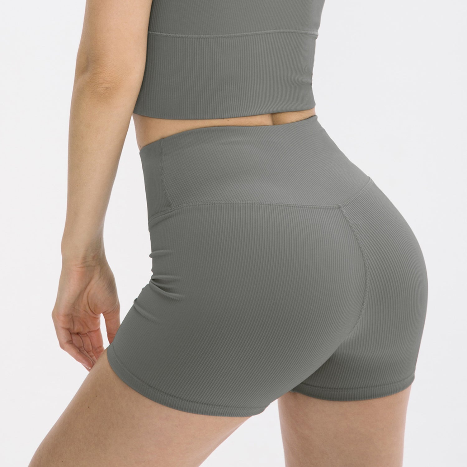 Sportshort met hoge taille