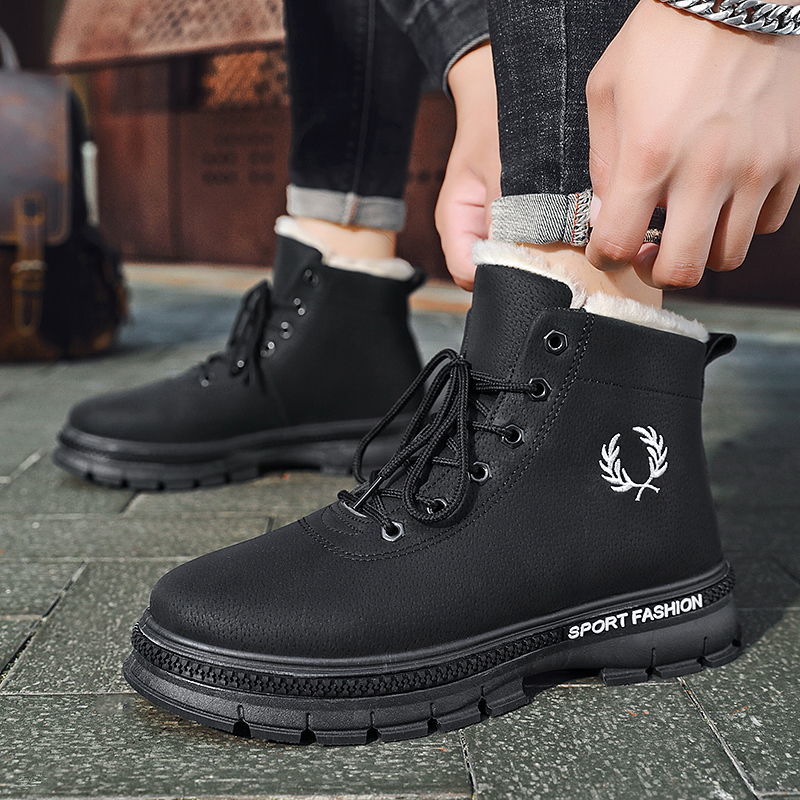 Gino | Casual snowboots
